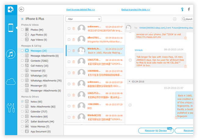 recover messages from iphone